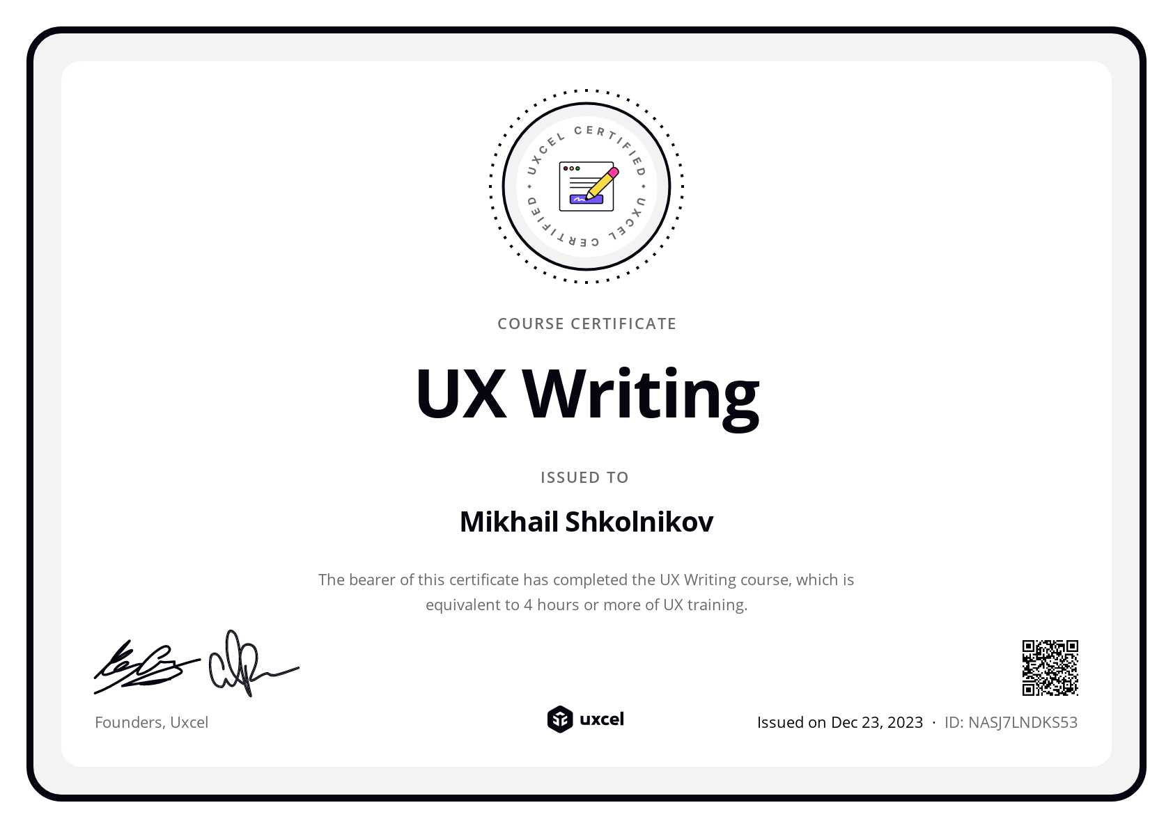 Mikhail Shkolnikov's certificate